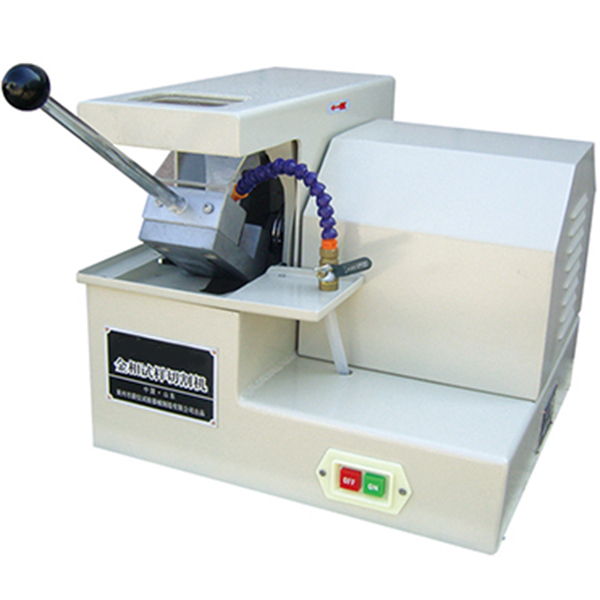 Ø30mm Manual Metallurgical Cutting Machine MC-30  