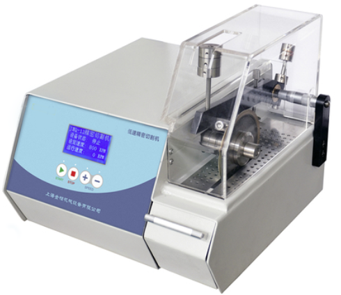 LSC-12 Precision Cutting Machine