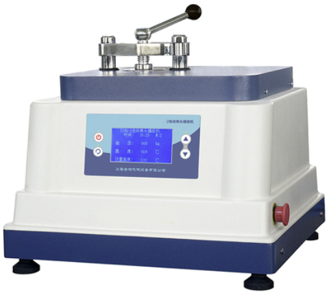 AMP-1/2 Auto Mounting Press 